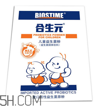 合生元益生菌是奶粉嗎？合生元益生菌是保健品嗎？