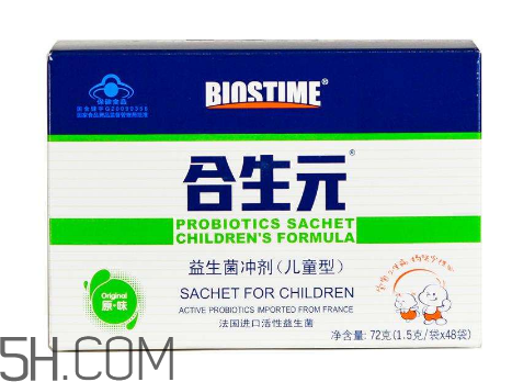 合生元益生菌能治便秘嗎？合生元益生菌能治腹瀉嗎？