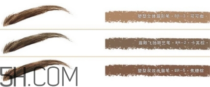 2018年眉毛流行什么顏色？2018眉毛流行色