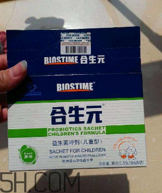 合生元益生菌能吃到幾歲？合生元益生菌能天天吃嗎？