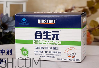 合生元益生菌可以干吃嗎？合生元益生菌可以空腹吃嗎？