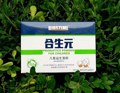 合生元益生菌可以干吃嗎？合生元益生菌可以空腹吃嗎？