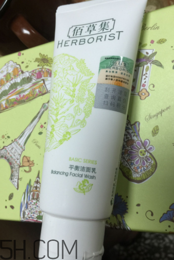 佰草集潔面乳含皂基嗎 佰草集潔面乳孕婦能用嗎 佰草集潔面乳含皂基嗎 佰草集潔面乳孕婦能用嗎