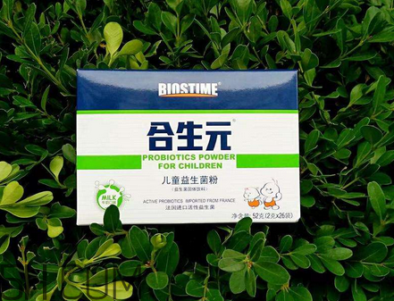 合生元益生菌可以調(diào)理腸胃嗎？調(diào)理腸胃能吃益生菌嗎？