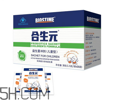 合生元益生菌有成人的嗎？合生元益生菌有嬰兒型嗎？