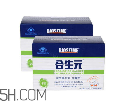 合生元益生菌有成人的嗎？合生元益生菌有嬰兒型嗎？