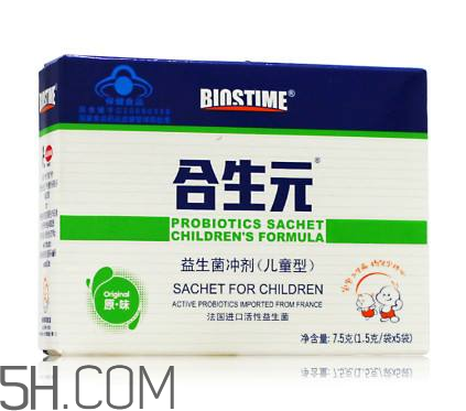 合生元益生菌有幾種口味?合生元益生菌有幾種菌種? 合生元益生菌有幾種口味?合生元益生菌有幾種菌種?