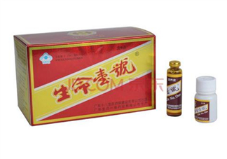 生命一號(hào)能提高記憶力嗎？生命一號(hào)能增加記憶嗎？