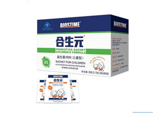 合生元益生菌有成人的嗎？合生元益生菌有嬰兒型嗎？