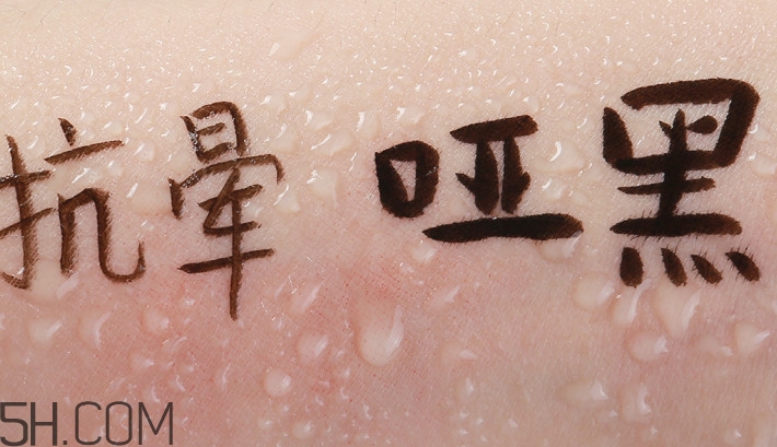 瑪麗黛佳怎么樣 真國(guó)貨之光瑪麗黛佳 瑪麗黛佳怎么樣 真國(guó)貨之光瑪麗黛佳