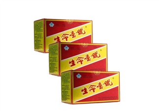 生命一號(hào)會(huì)長(zhǎng)胖嗎？生命一號(hào)有激素嗎？