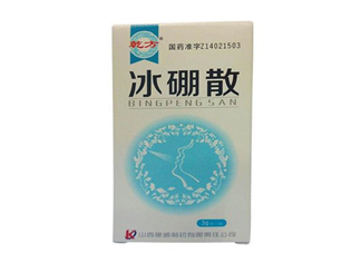 冰硼散可以做水晶泥嗎？冰硼散可以代替硼砂嗎？