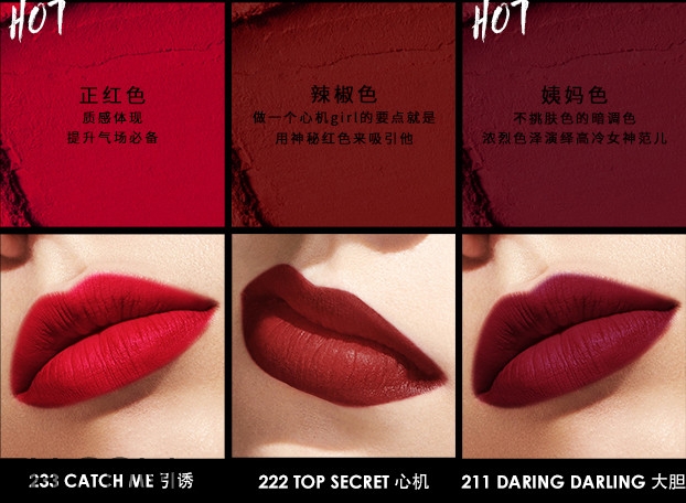 瑪麗黛佳怎么樣 真國(guó)貨之光瑪麗黛佳 瑪麗黛佳怎么樣 真國(guó)貨之光瑪麗黛佳