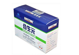 合生元益生菌能治便秘嗎？合生元益生菌能治腹瀉嗎？