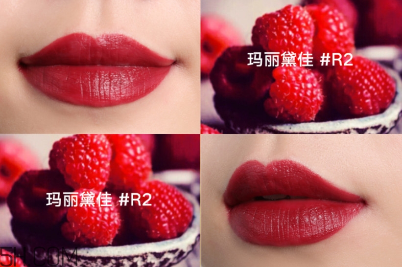 瑪麗黛佳怎么樣 真國(guó)貨之光瑪麗黛佳 瑪麗黛佳怎么樣 真國(guó)貨之光瑪麗黛佳