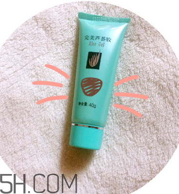 完美蘆薈膠是祛疤的嗎？完美蘆薈膠是哪出的？