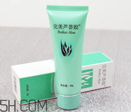 完美蘆薈膠能帶上飛機(jī)嗎？完美蘆薈膠能天天用嗎？