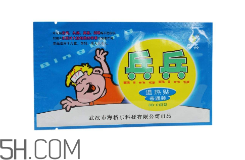 兵兵退熱貼多久換一次？兵兵退熱貼一次貼多長時間？