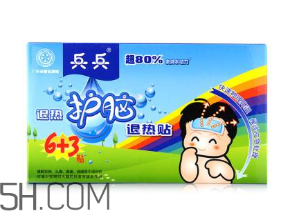 兵兵退熱貼多久換一次？兵兵退熱貼一次貼多長時間？