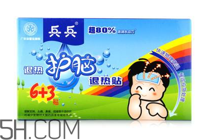兵兵退熱貼多少錢一盒？兵兵退熱貼貼哪比較好？