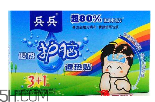 兵兵退熱貼多少錢一盒？兵兵退熱貼貼哪比較好？