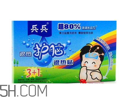 兵兵退熱貼多少度可用？兵兵退熱貼怎么樣？