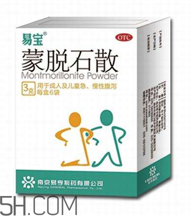 蒙脫石散可以和奶粉一起吃嗎？吃完蒙脫石散能喝水嗎？