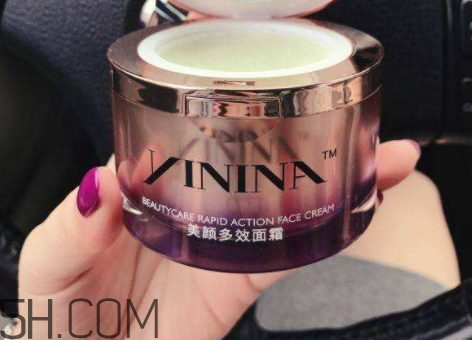 伊妮娜美顏霜多少錢(qián) 伊妮娜美顏霜有效果嗎