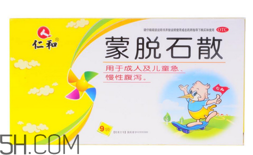 蒙脫石散是抗生素嗎？蒙脫石散是思密達(dá)嗎？