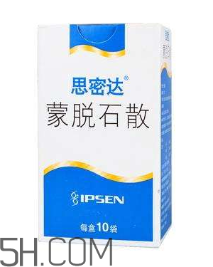 蒙脫石散是抗生素嗎？蒙脫石散是思密達(dá)嗎？