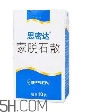 蒙脫石散是處方藥嗎？蒙脫石散是中藥還是西藥？