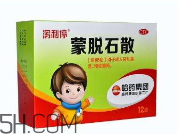 蒙脫石散是處方藥嗎？蒙脫石散是中藥還是西藥？