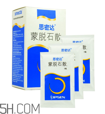 蒙脫石散是處方藥嗎？蒙脫石散是中藥還是西藥？