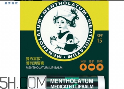 2018年潤(rùn)唇膏哪個(gè)牌子好？2018潤(rùn)唇膏品牌排行榜