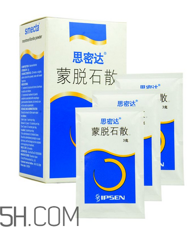 蒙脫石散怎么給寶寶吃？蒙脫石散是空腹吃嗎？