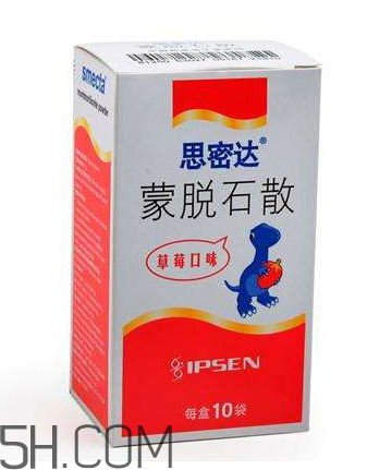 蒙脫石散怎么給寶寶吃？蒙脫石散是空腹吃嗎？