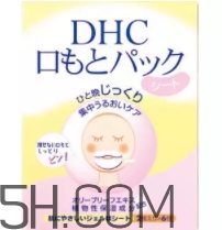 2018年唇膜哪個牌子好？2018唇膜前十強推薦