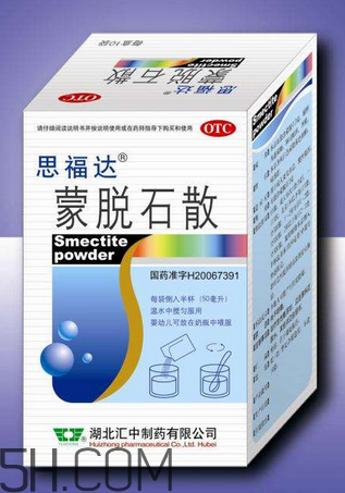 蒙脫石散能和益生菌一起吃嗎？蒙脫石散和益生菌誰先吃？