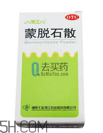 蒙脫石散能治紅屁股嗎？蒙脫石散能治淹脖子嗎？