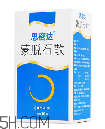 蒙脫石散能治紅屁股嗎？蒙脫石散能治淹脖子嗎？