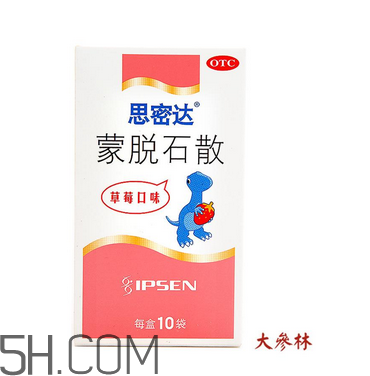 蒙脫石散多久吃一次？蒙脫石散多久止瀉？