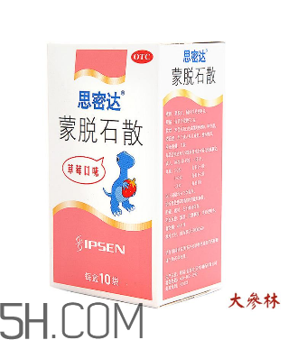 蒙脫石散多久吃一次？蒙脫石散多久止瀉？