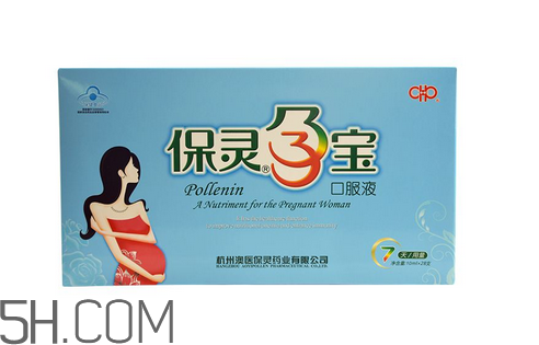 保靈孕寶是補(bǔ)鈣的嗎？保靈孕寶會(huì)上火嗎？