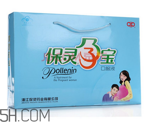 保靈孕寶是補(bǔ)鈣的嗎？保靈孕寶會(huì)上火嗎？