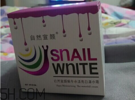 自然宣顏是哪個國家的 自然宣顏是什么牌子 自然宣顏是哪個國家的 自然宣顏是什么牌子