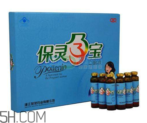 保靈孕寶能緩解孕吐嗎？保靈孕寶能減輕孕吐嗎？