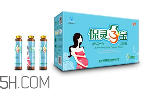 保靈孕寶能一直喝嗎?保靈孕寶能補(bǔ)血嗎? 保靈孕寶能一直喝嗎?保靈孕寶能補(bǔ)血嗎?