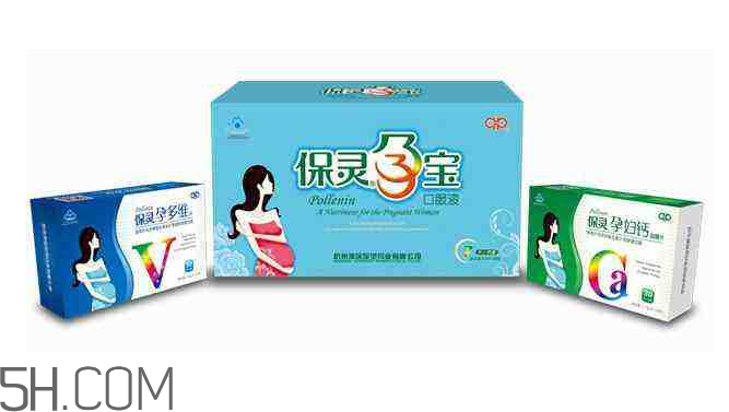 保靈孕寶能一直喝嗎?保靈孕寶能補(bǔ)血嗎? 保靈孕寶能一直喝嗎?保靈孕寶能補(bǔ)血嗎?