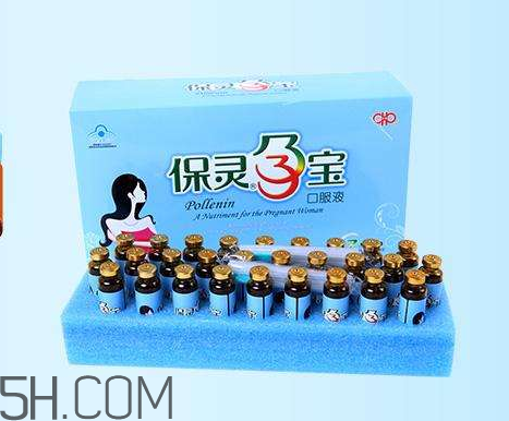 保靈孕寶能一直喝嗎?保靈孕寶能補(bǔ)血嗎? 保靈孕寶能一直喝嗎?保靈孕寶能補(bǔ)血嗎?