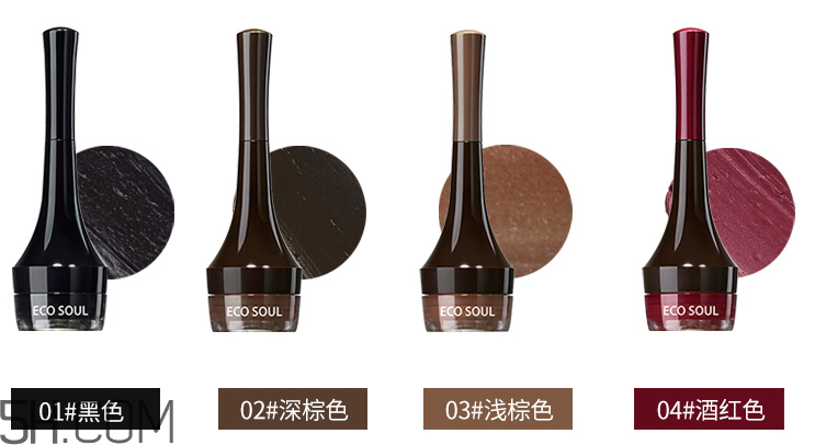 得鮮愛(ài)可愛(ài)致眼線膠